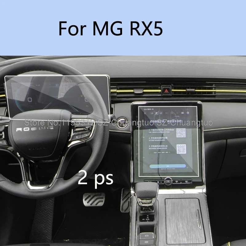 Защитная пленка из закаленного стекла для экрана MG RX5 2023, 14,1-дюймовая автомобильная GPS-радиосистема, навигация и пленка против царапин для инструментов
Защитная пленка из закаленного стекла для экрана MG RX5 2023, 14,1-дюймовая автомобильная GPS-радиосистема, навигация и пленка против царапин для инструментов