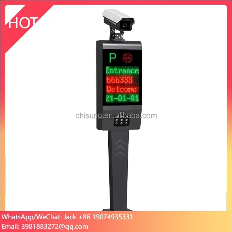 Car Parking LPR Parking System License Plate Recognition Device With Camera