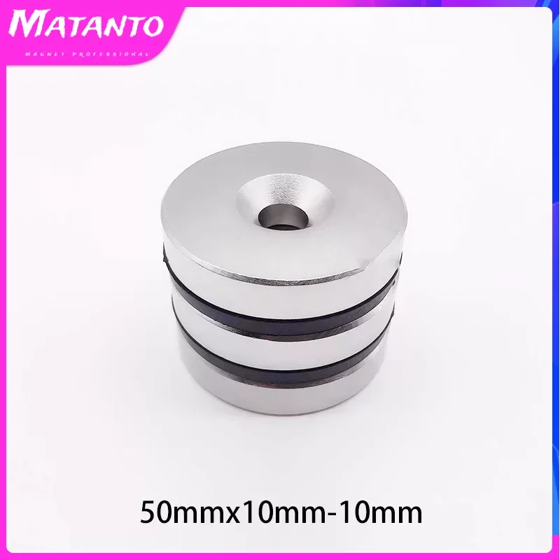 1PCS 50x10-10mm Circular Super Strong Powerful Neodymium Magnets with Hole 10mm Big Fridge fishing Magnet Magnetic Sheet
1PCS 50x10-10mm Circular Super Strong Powerful Neodymium Magnets with Hole 10mm Big Fridge fishing Magnet Magnetic Sheet
