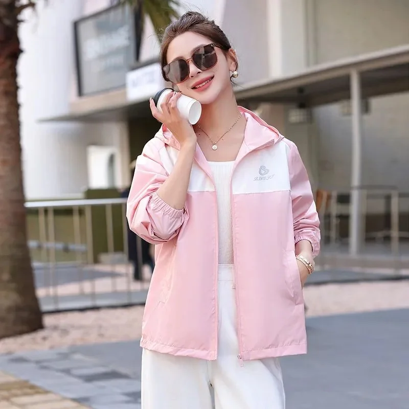 Korean Ladies New Long Sleeves Coat 2025 Female Fashion Hooded Outwear Spring Autumn Women Leisure Patchwork Loose Tops Jacket
Korean Ladies New Long Sleeves Coat 2025 Female Fashion Hooded Outwear Spring Autumn Women Leisure Patchwork Loose Tops Jacket