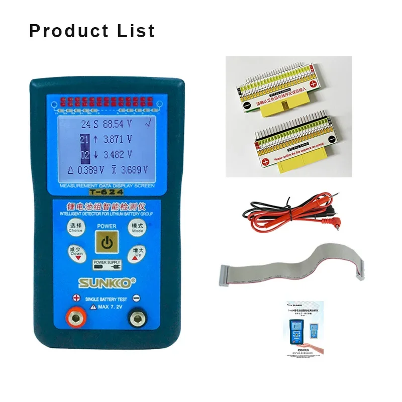 T-624 Digital LCD Battery Pack Voltage Testing Instrument Lithium Battery Voltage Difference Analyzer
T-624 Digital LCD Battery Pack Voltage Testing Instrument Lithium Battery Voltage Difference Analyzer