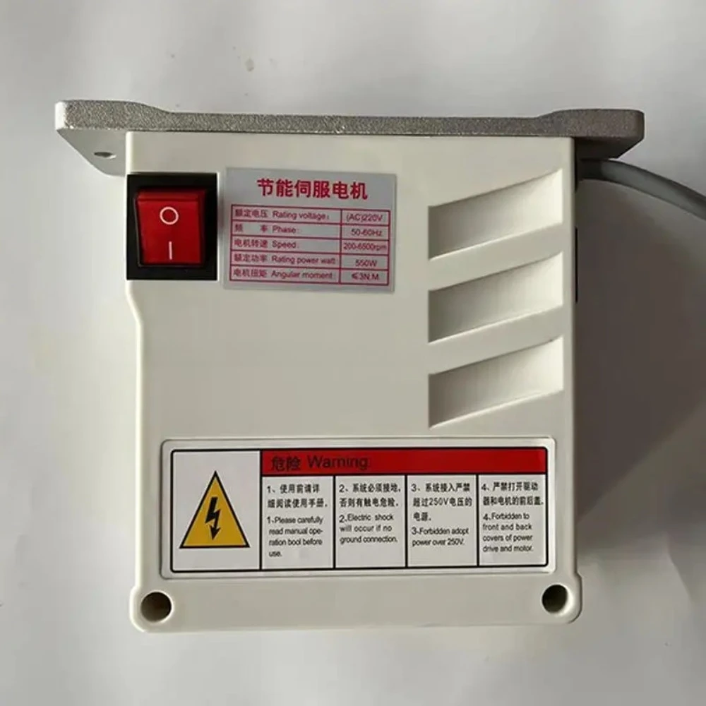 Sewing machine control box, energy-saving motor control box 220V flat double needle edge locking machine, brushless motor
Sewing machine control box, energy-saving motor control box 220V flat double needle edge locking machine, brushless motor