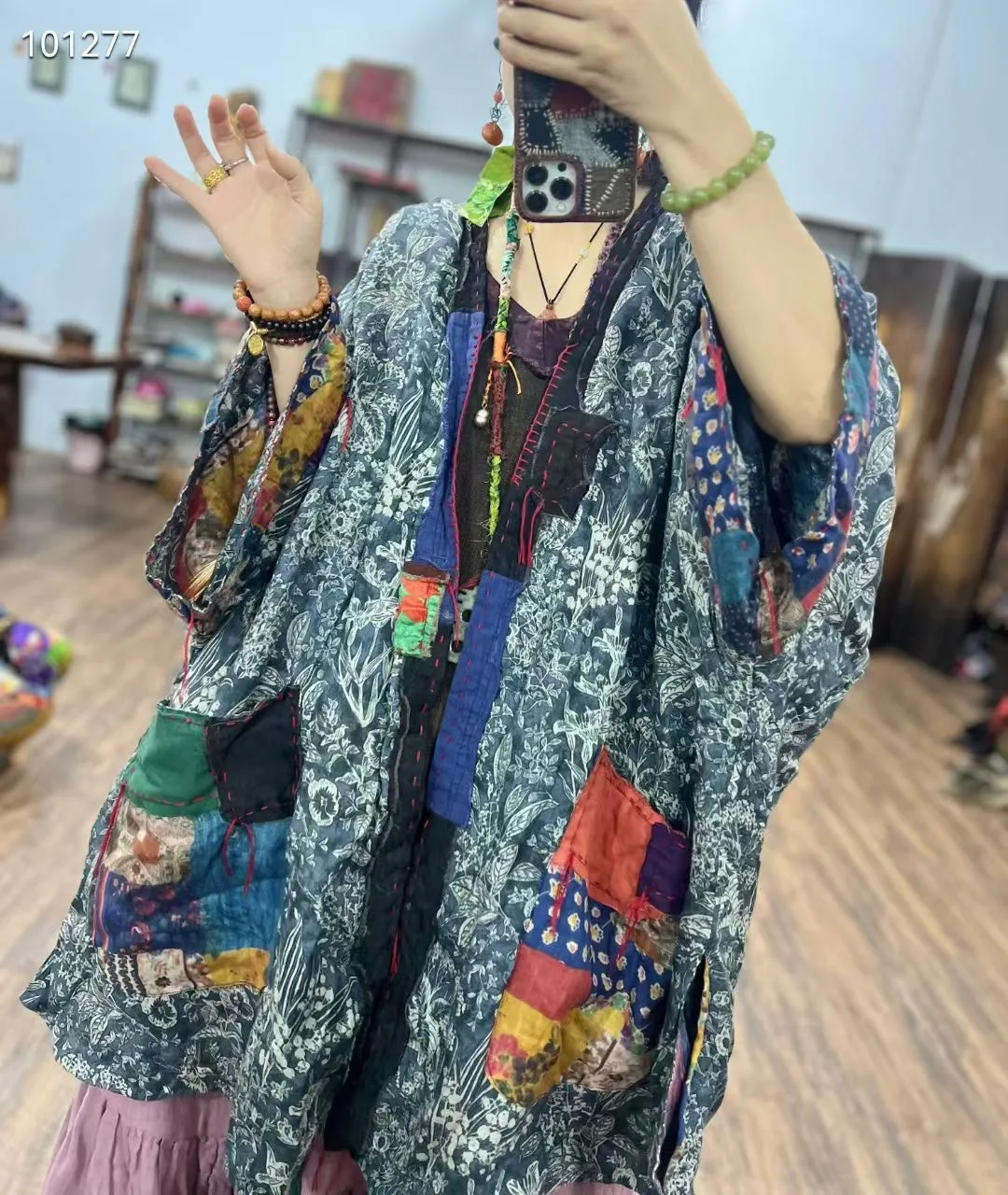 Handmade Pure Flax Double-Sided Wear Open Cardigan Outerwear Autumnal Vintage Sle Long Sve V-Ne Loose Fit Chinese Ethn...
Handmade Pure Flax Double-Sided Wear Open Cardigan Outerwear Autumnal Vintage Sle Long Sve V-Ne Loose Fit Chinese Ethn...