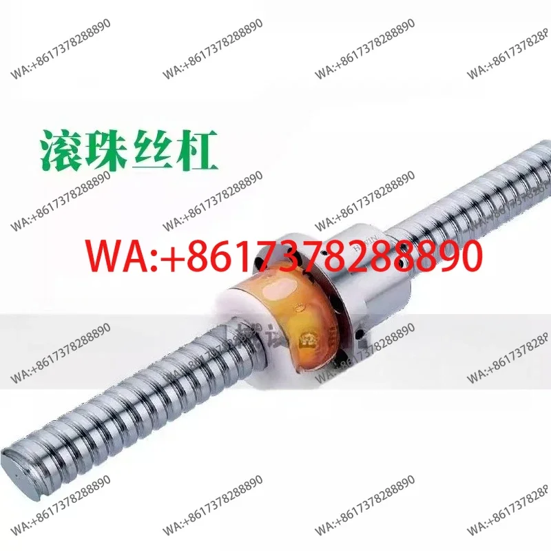 Original, ball screw FSI full range ball screw nuts
Original, ball screw FSI full range ball screw nuts