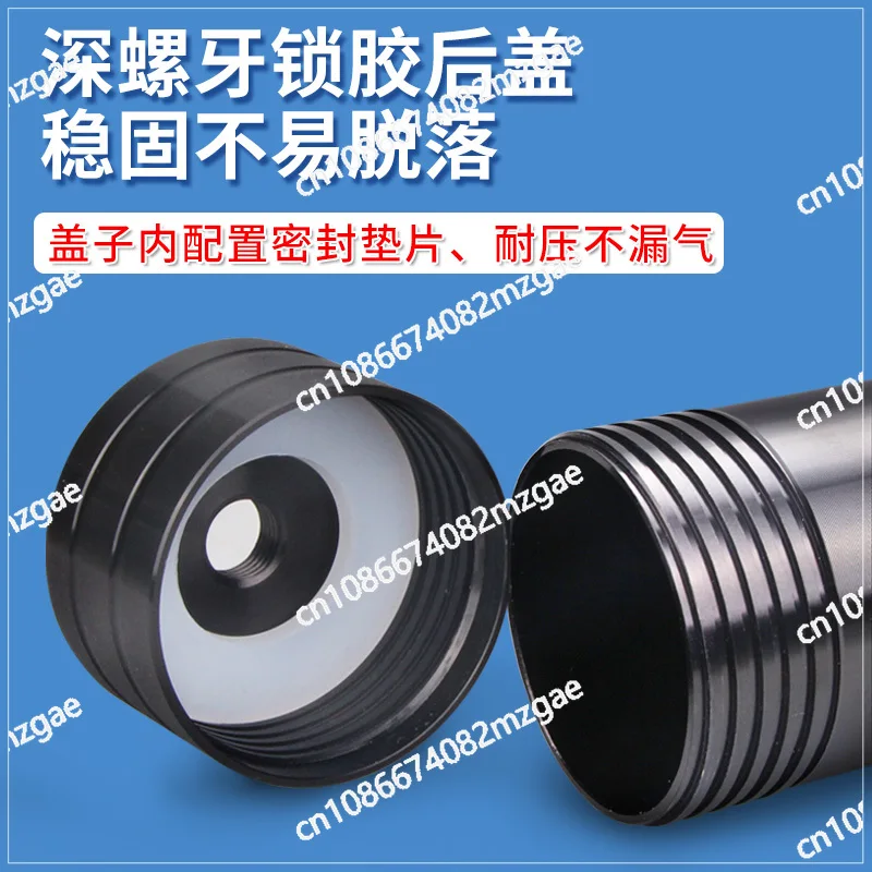 Прецизионная силиконовая втулка из алюминиевого сплава, черная втулка, машина для герметизации пневматических резиновых трубок 330ML
Прецизионная силиконовая втулка из алюминиевого сплава, черная втулка, машина для герметизации пневматических резиновых трубок 330ML