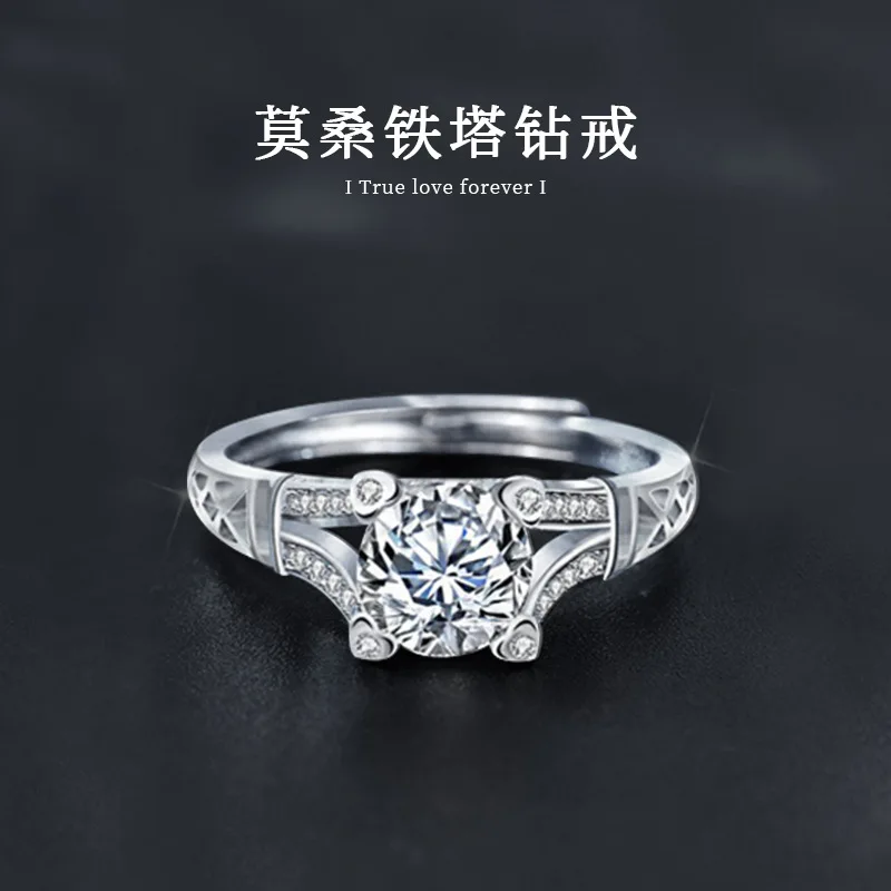 OriginalS925Wholesale Sterling Silver Couple Women, European and American Style Open Tower Rings, S
OriginalS925Wholesale Sterling Silver Couple Women, European and American Style Open Tower Rings, S