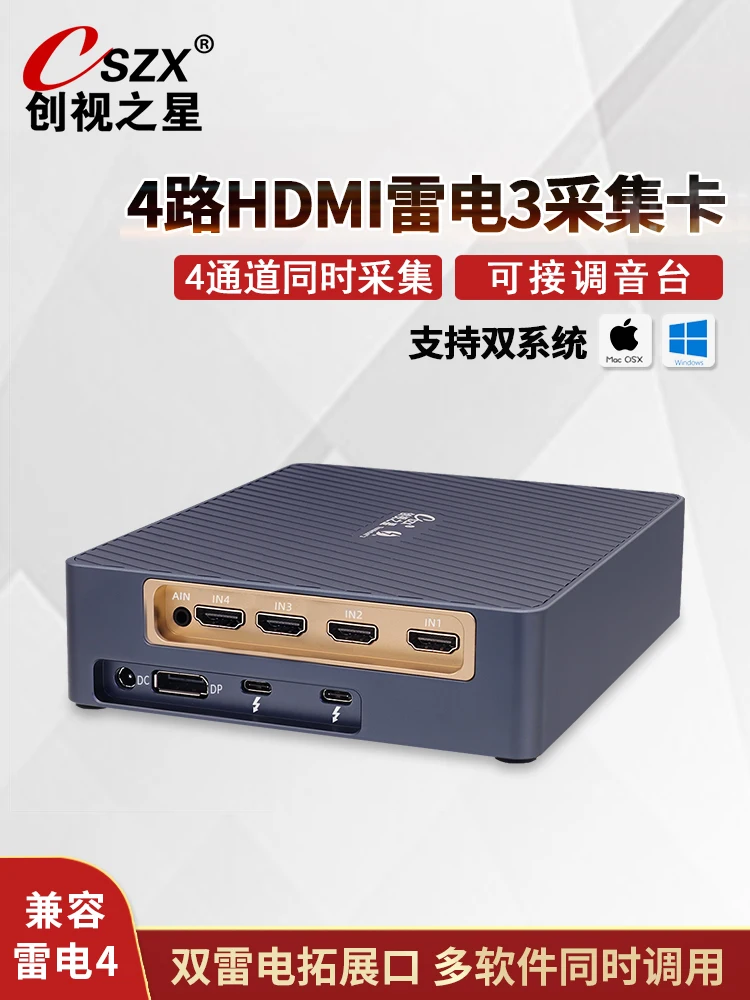 Плата захвата DMI Thunderbolt 3, Vmix, управляющая переключение, четырехсторонняя Sdi мультимашина для прямой трансляции видео
Плата захвата DMI Thunderbolt 3, Vmix, управляющая переключение, четырехсторонняя Sdi мультимашина для прямой трансляции видео