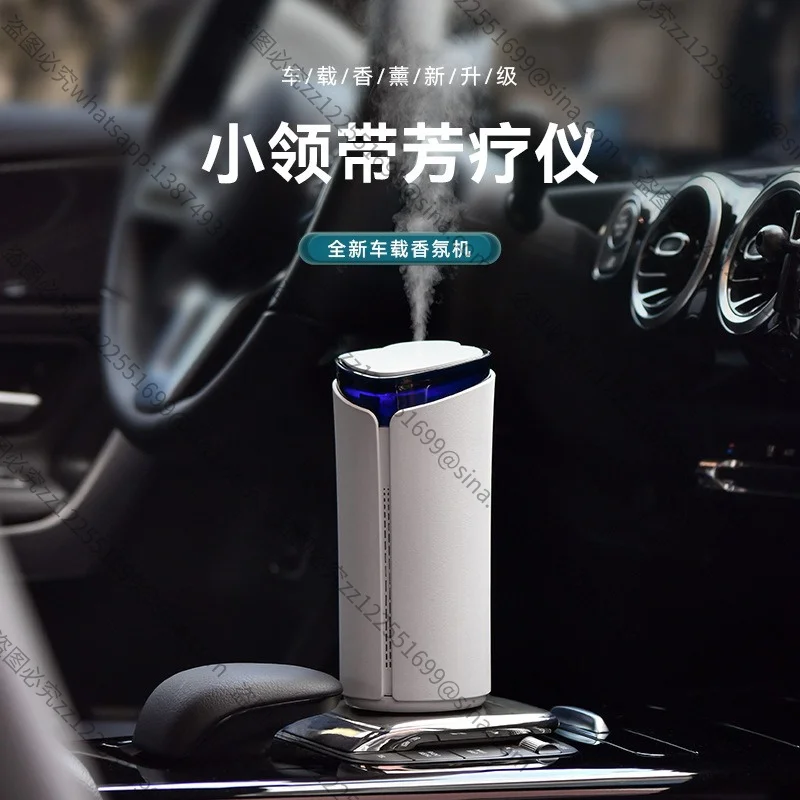 Suitable for Smart Car Aroma Diffuser, Auto Start-Stop Plant Essential Oil Mist Humidifier
Suitable for Smart Car Aroma Diffuser, Auto Start-Stop Plant Essential Oil Mist Humidifier