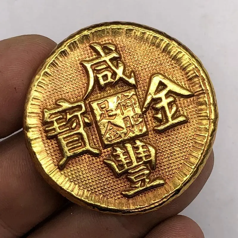 Ancient Qing Xianfeng Jinbao gold cake gilt five emperors thickened Shuanglong solid gold coin imperial gift full gold coin
Ancient Qing Xianfeng Jinbao gold cake gilt five emperors thickened Shuanglong solid gold coin imperial gift full gold coin