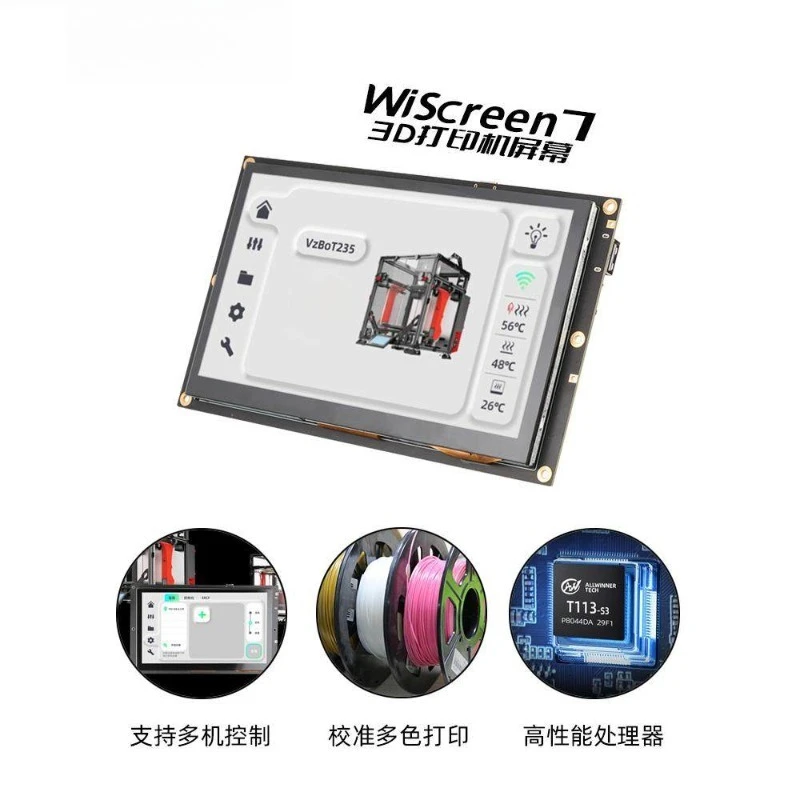 FLY3D WiScreen7 3D Printer Klipper Customized Interface Screen Group Control Management
FLY3D WiScreen7 3D Printer Klipper Customized Interface Screen Group Control Management