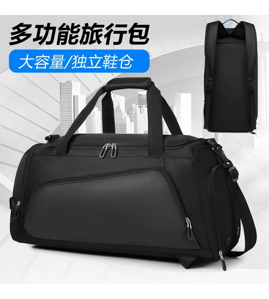 Convertible Fitness Duffle Bag Multi-purpose Crossbody Backpack for Gym Travel and Outdoor Use
Convertible Fitness Duffle Bag Multi-purpose Crossbody Backpack for Gym Travel and Outdoor Use