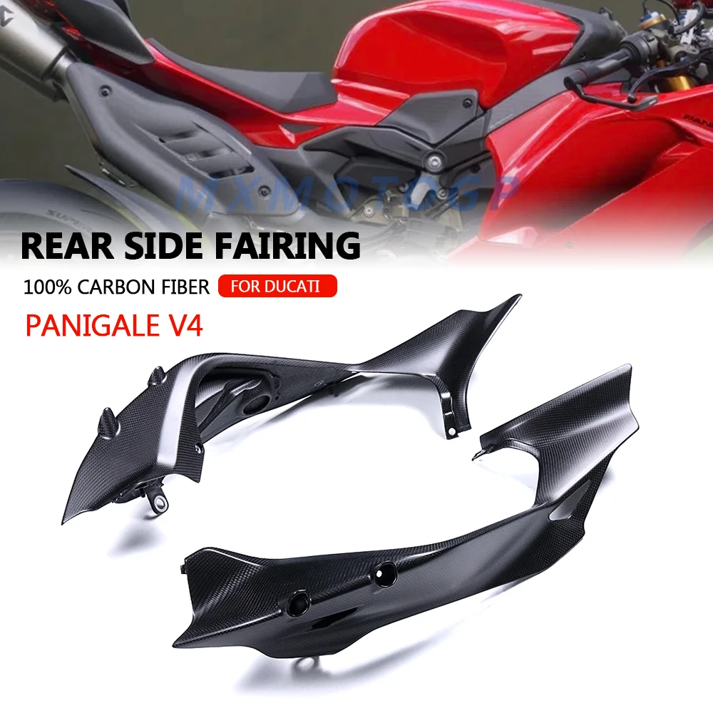 For Ducati Panigale V4 2025 100% Carbon Fiber Rear Side Fairings Motorcycle Accessories
For Ducati Panigale V4 2025 100% Carbon Fiber Rear Side Fairings Motorcycle Accessories