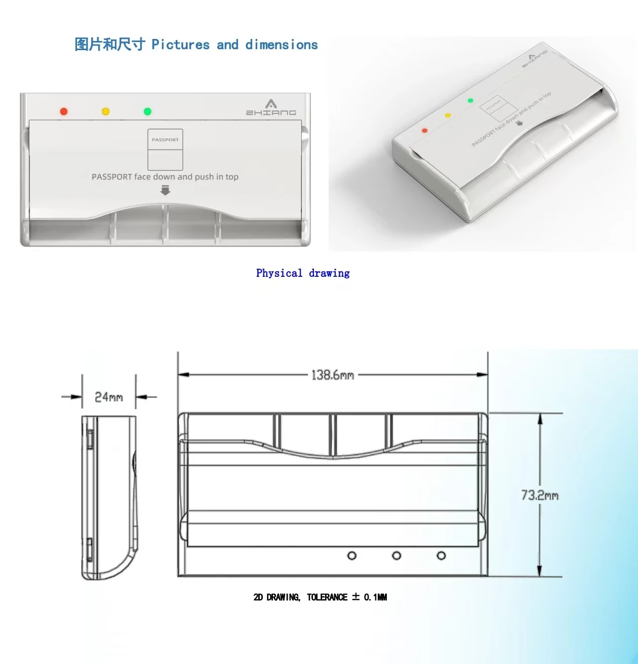 Multi-Function Smart Card & Document Scanner Contactless/RFID/NFC Reader QR Scanner
Multi-Function Smart Card & Document Scanner Contactless/RFID/NFC Reader QR Scanner