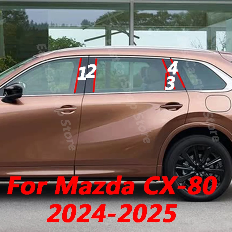 For Mazda CX80 CX-80 2024 2025 Car Window B C Center Pillar Sticker Black Carbon PC Decorative Central Strip Cover Accessories
For Mazda CX80 CX-80 2024 2025 Car Window B C Center Pillar Sticker Black Carbon PC Decorative Central Strip Cover Accessories