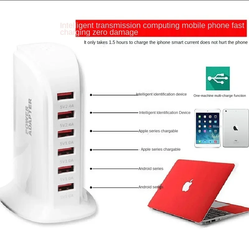 6-портовое быстрое зарядное устройство USB, портативная зарядная док-станция для Apple IPhone Watch, настенное зарядное устройство для телефона R57
6-портовое быстрое зарядное устройство USB, портативная зарядная док-станция для Apple IPhone Watch, настенное зарядное устройство для телефона R57