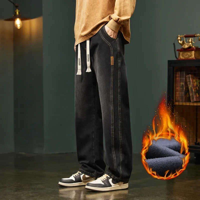 American jeans men's autumn new straight-leg loose wide-leg men's pants trendy men's long pants plus velvet
American jeans men's autumn new straight-leg loose wide-leg men's pants trendy men's long pants plus velvet