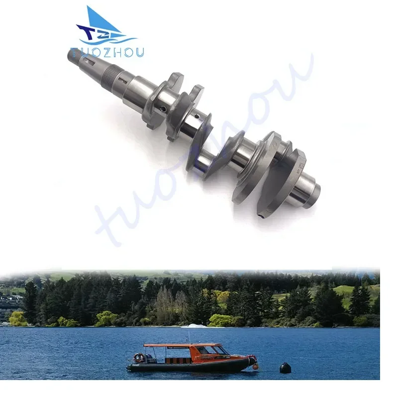 67C-11411-00 CRANKSHAFT Assy for Yamaha Outboard Motor 4-Stroke F40 ,67C-11411,Boat Accessories
67C-11411-00 CRANKSHAFT Assy for Yamaha Outboard Motor 4-Stroke F40 ,67C-11411,Boat Accessories