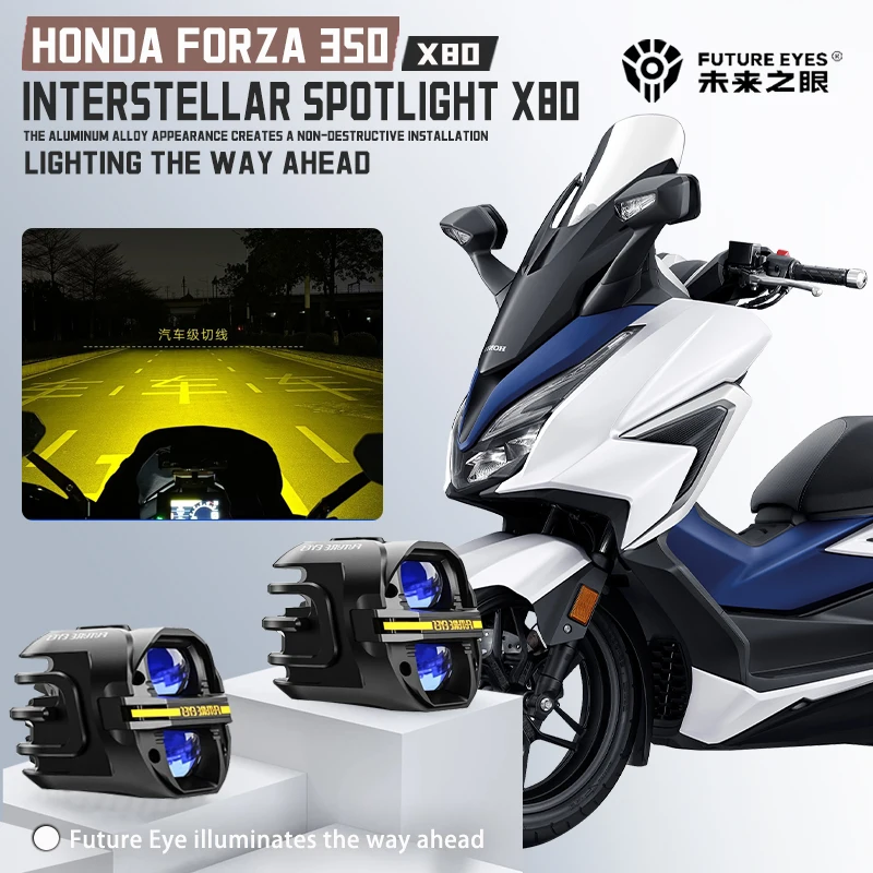 FUTURE EYES X80-LED For Motorcycle HONDA FORZA 350 Spotlight With Cable, Backlight Switch, Trailer Sunshade Auxiliary Light
FUTURE EYES X80-LED For Motorcycle HONDA FORZA 350 Spotlight With Cable, Backlight Switch, Trailer Sunshade Auxiliary Light