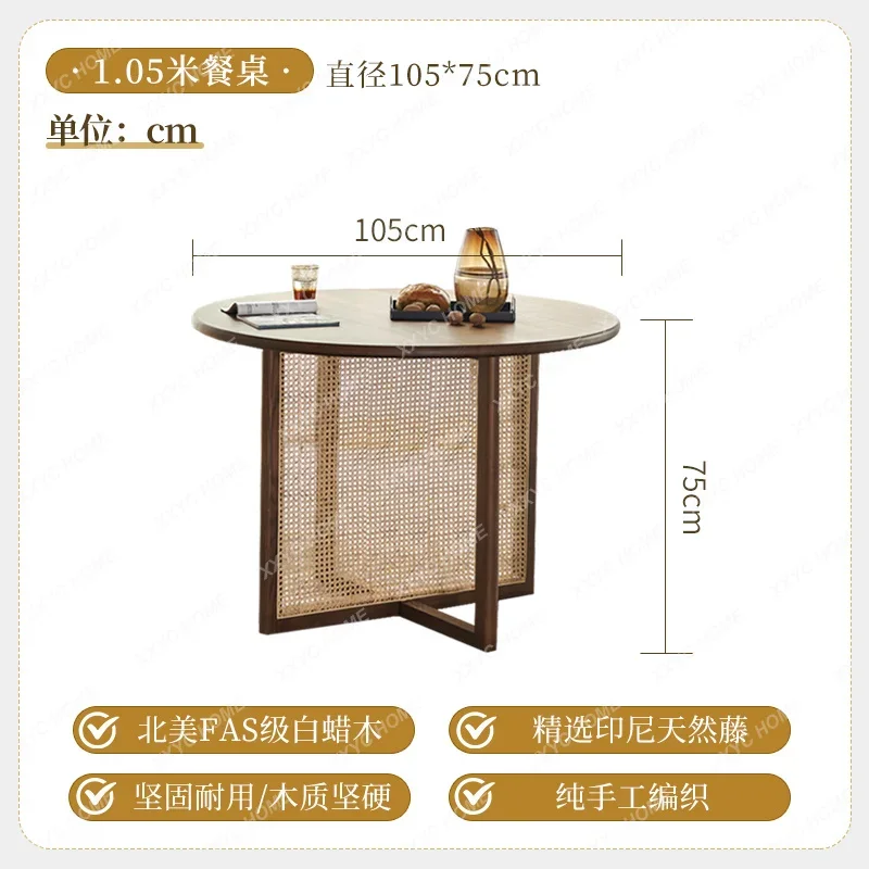 Solid wood dining table household small apartment dining table and chair combination rattan round table
Solid wood dining table household small apartment dining table and chair combination rattan round table