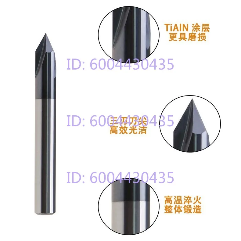 60/90 °, V-shaped engraving knife, engraving V-shaped groove C integral carbide milling cutter
60/90 °, V-shaped engraving knife, engraving V-shaped groove C integral carbide milling cutter