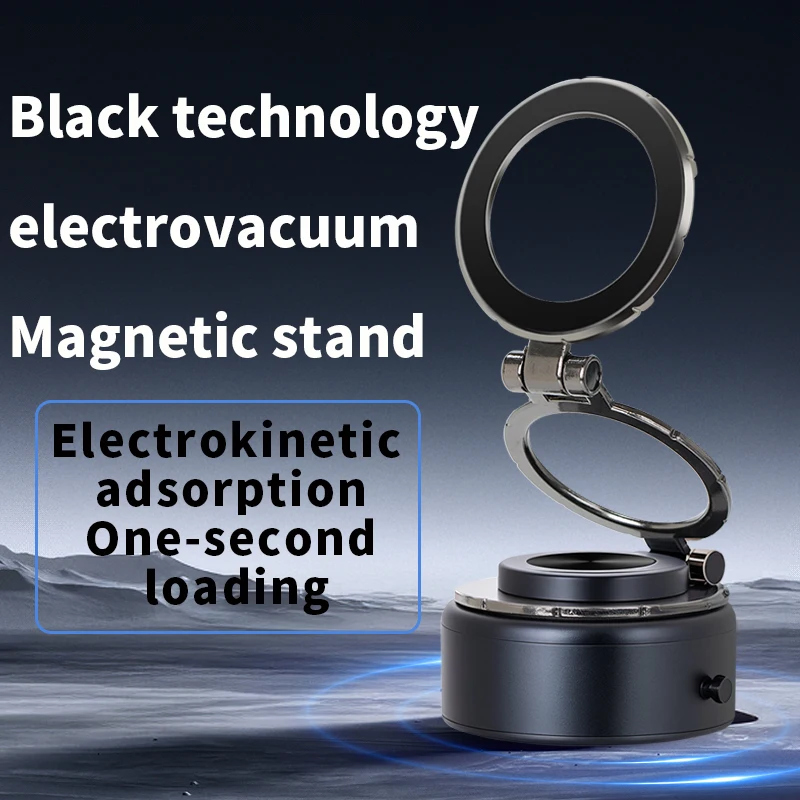 WONDERARISE Intelligent Double-Sided Folding Car Phone Holder - Magnetic and Vacuum Adsorption for Stability
WONDERARISE Intelligent Double-Sided Folding Car Phone Holder - Magnetic and Vacuum Adsorption for Stability