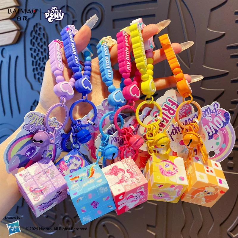 Оригинальный мини-кубик-шарм My Little Pony: креативная головоломка-подвеска для снятия стресса, уникальный подарок для друзей и семьи
Оригинальный мини-кубик-шарм My Little Pony: креативная головоломка-подвеска для снятия стресса, уникальный подарок для друзей и семьи