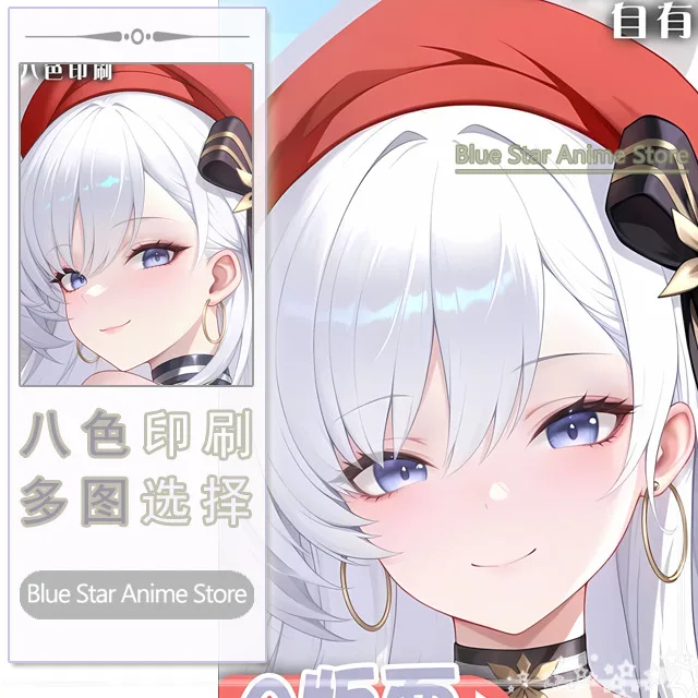Azur Lane Belfast ベルファスト Anime Game Dakimakura Hing Body PillowCase Cushion Otaku Bed Linings Xmas
Azur Lane Belfast ベルファスト Anime Game Dakimakura Hing Body PillowCase Cushion Otaku Bed Linings Xmas