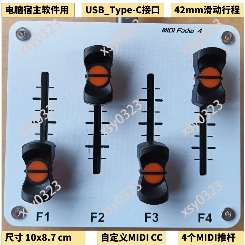 USB MIDI Controller with 4pcs 42mm Faders Custom CC for Digital Audio Workstation
USB MIDI Controller with 4pcs 42mm Faders Custom CC for Digital Audio Workstation
