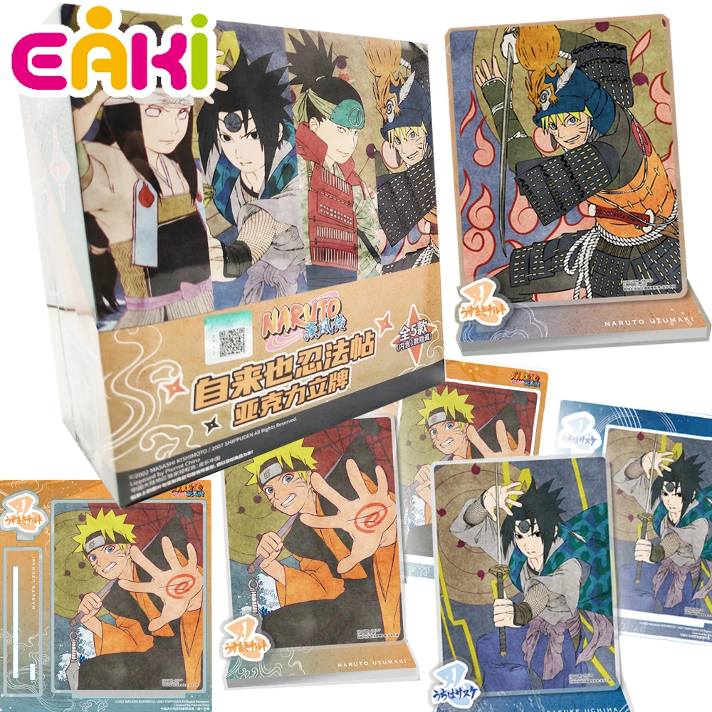 EAKI Genuine Naruto Stand Acrylic Figure Japanese Anime Uchiha Sasuke Collectible Desk Ornaments Decoration Children Toys Gifts
EAKI Genuine Naruto Stand Acrylic Figure Japanese Anime Uchiha Sasuke Collectible Desk Ornaments Decoration Children Toys Gifts