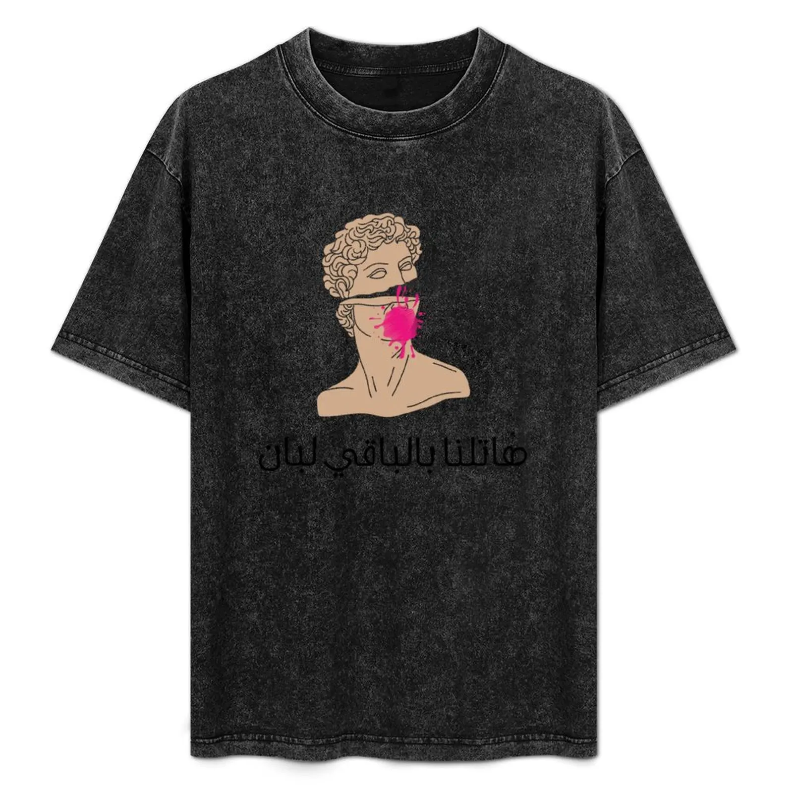 cairokee - - - greek statue T-Shirt Breathable Basic Cotton T-Shirt
cairokee - - - greek statue T-Shirt Breathable Basic Cotton T-Shirt