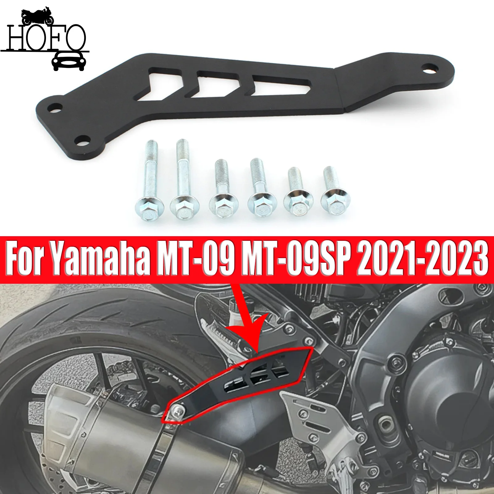 Motorcycle Exhaust Pipe Black Bracket Accessories For Yamaha MT-09 MT-09SP FZ09 2021-2023 Exhaust Muffler Bracket
Motorcycle Exhaust Pipe Black Bracket Accessories For Yamaha MT-09 MT-09SP FZ09 2021-2023 Exhaust Muffler Bracket