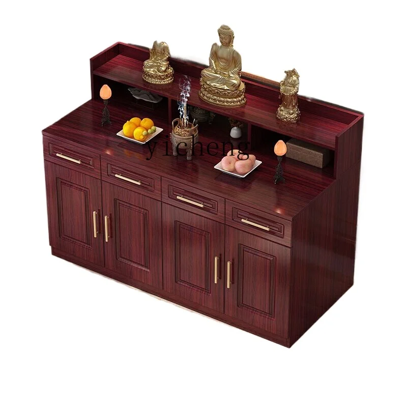 ZK table with drawers Shentai cabinet simple household God of Wealth offering table incense table new Chinese vertical cabinet
ZK table with drawers Shentai cabinet simple household God of Wealth offering table incense table new Chinese vertical cabinet