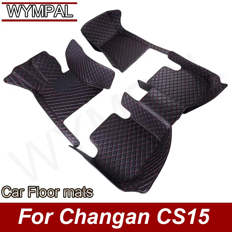 Автомобильные коврики для Changan CS15 2016 2017 2018 2019 2020 2021, пользовательские автомобильные подушечки для ног, автомобильный ковер, аксессуары для интерьера
Автомобильные коврики для Changan CS15 2016 2017 2018 2019 2020 2021, пользовательские автомобильные подушечки для ног, автомобильный ковер, аксессуары для интерьера