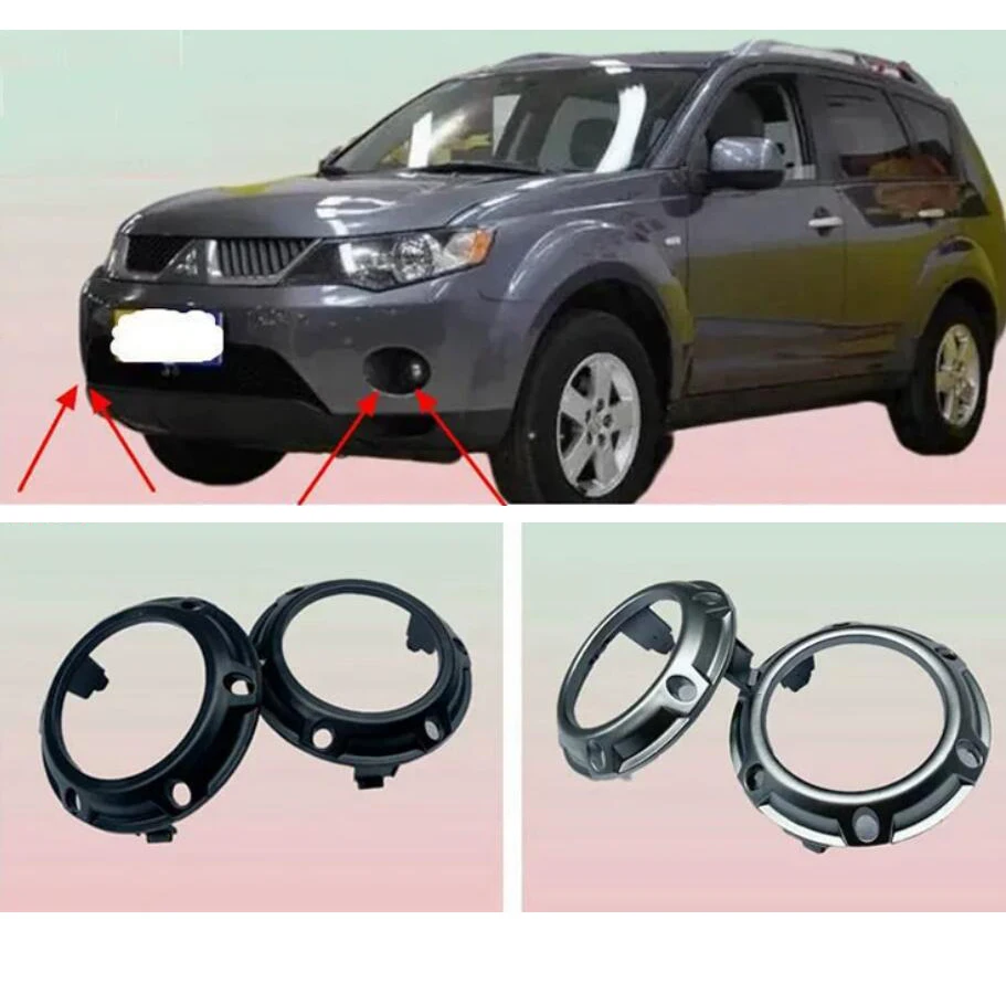Bumper fog light frame suitable for Mitsubishi 2007 2008 2009 Outlander front bumper lampshade fog light frame decorative cover
Bumper fog light frame suitable for Mitsubishi 2007 2008 2009 Outlander front bumper lampshade fog light frame decorative cover