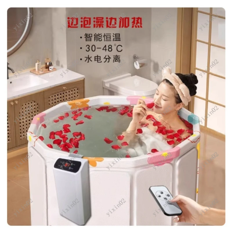 1500W Portable Bathtub Heater with Constant Temperature Water Circulation for Bath - Home Health Care Equipment
1500W Portable Bathtub Heater with Constant Temperature Water Circulation for Bath - Home Health Care Equipment