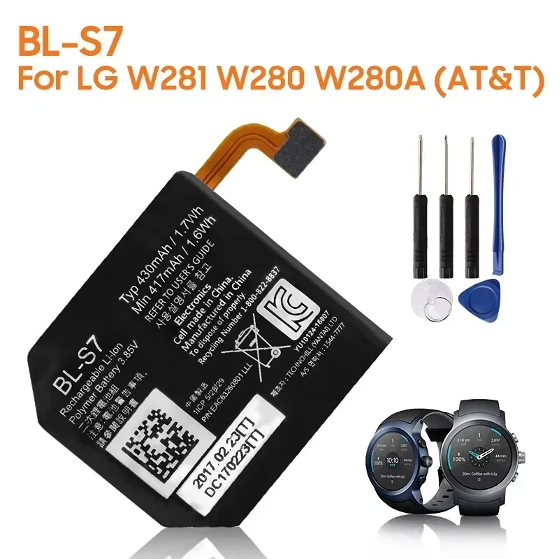 Новая сменная батарея BL-S7 для LG Watch Sport W281 W280 W280A (AT&T) Smartwatch, перезаряжаемые батареи, высокая емкость 430 мАч
Новая сменная батарея BL-S7 для LG Watch Sport W281 W280 W280A (AT&T) Smartwatch, перезаряжаемые батареи, высокая емкость 430 мАч