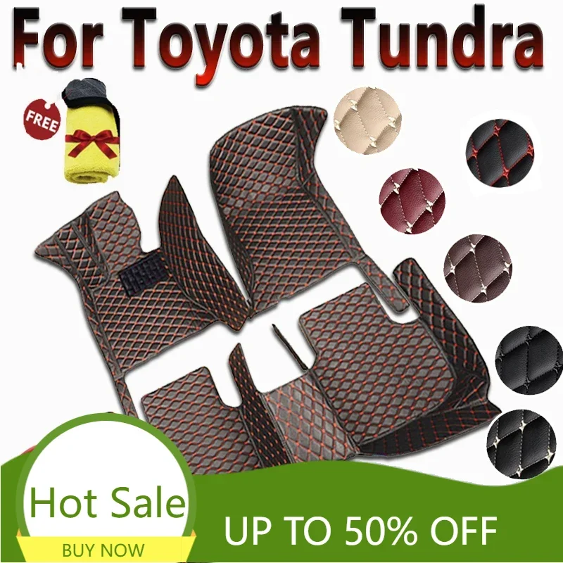 Автомобильные коврики для Toyota Tundra 2007, 2008, 2009, 2010, 2011, 2012, 2013
Автомобильные коврики для Toyota Tundra 2007, 2008, 2009, 2010, 2011, 2012, 2013