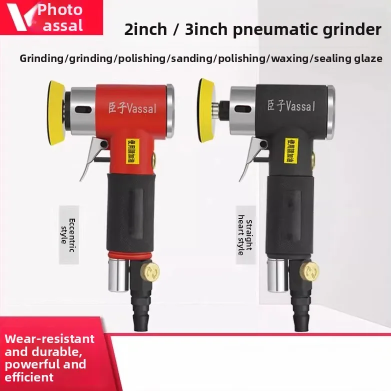 Minion 2inch 3inch Pneumatic Sandpaper Machine Polishing Machine Eccentric Concentric Small Pneumatic Grinder Waxing Machine Grinding Machine
Minion 2inch 3inch Pneumatic Sandpaper Machine Polishing Machine Eccentric Concentric Small Pneumatic Grinder Waxing Machine Grinding Machine