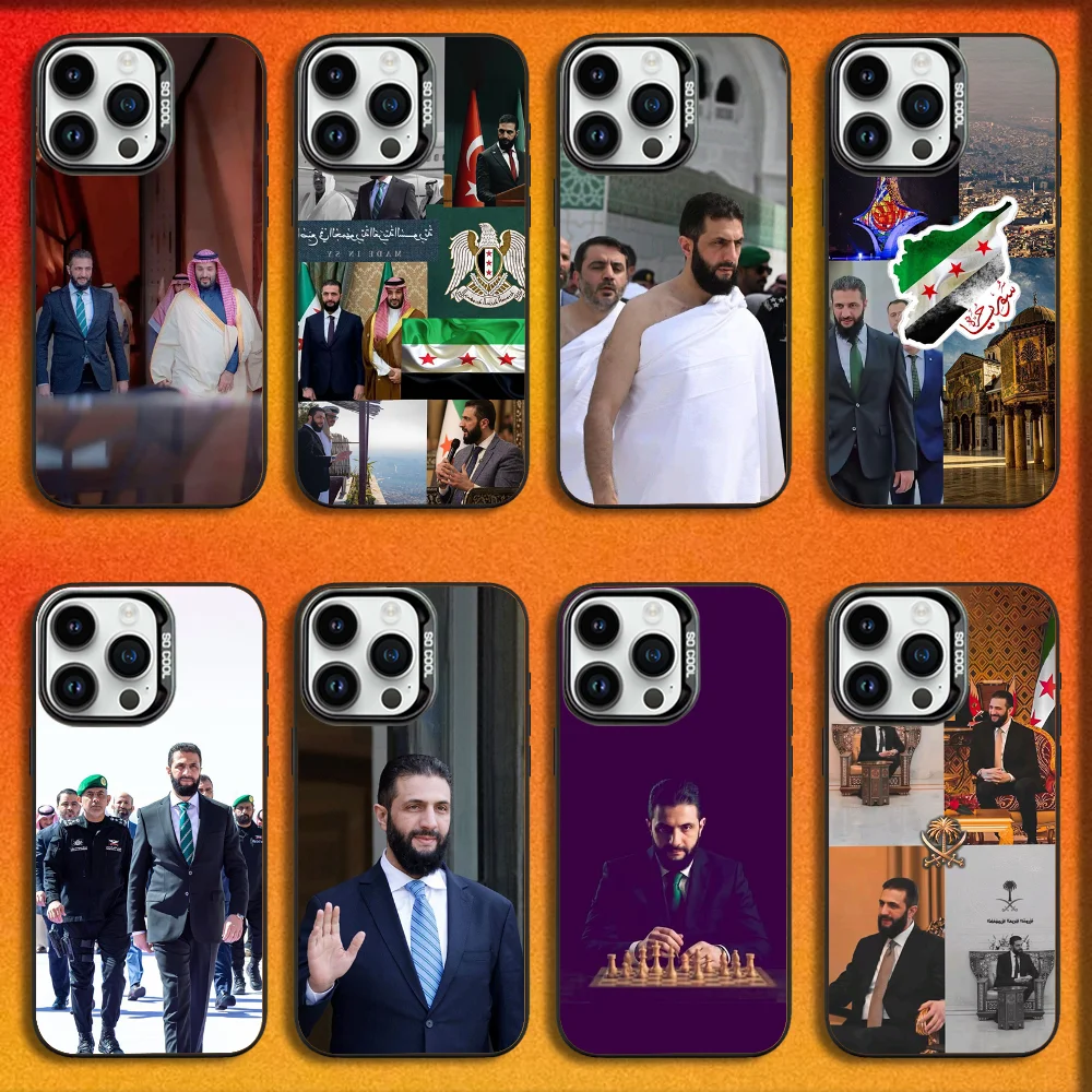 Syria Ahmed al-Sharaa King Salman Phone Case For iPhone 16,15,14,13,12,11,Mini,Pro,E,MAX Black Candy Matte Shockproof Cover
Syria Ahmed al-Sharaa King Salman Phone Case For iPhone 16,15,14,13,12,11,Mini,Pro,E,MAX Black Candy Matte Shockproof Cover
