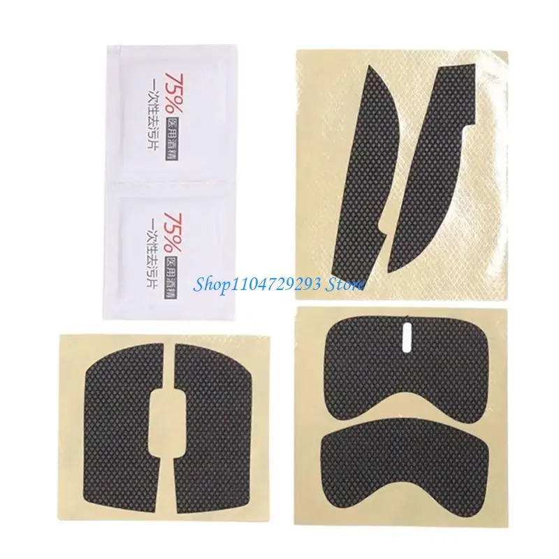 Y2GD HotlineGames Mouse Skin for GPRO2 LIGHTSPEEDs Mouse AntiSlip Grip Tape Refineds Grip
Y2GD HotlineGames Mouse Skin for GPRO2 LIGHTSPEEDs Mouse AntiSlip Grip Tape Refineds Grip