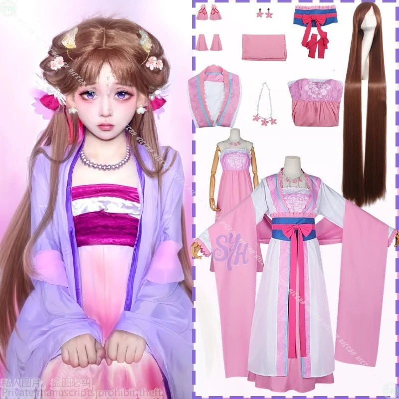 Аниме «Дневники аптекартии 2», костюм Лицу для косплея, розовый цветочный узор, милое платье ханьфу в китайском стиле, каваи, Лолита, Хэллоуин 
Аниме «Дневники аптекартии 2», костюм Лицу для косплея, розовый цветочный узор, милое платье ханьфу в китайском стиле, каваи, Лолита, Хэллоуин