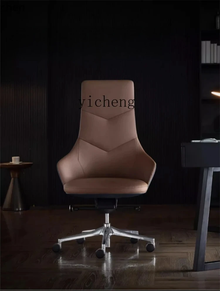 PYH leather boss chair fashionable office cowhide class chair president simple study computer chair can lie down
PYH leather boss chair fashionable office cowhide class chair president simple study computer chair can lie down