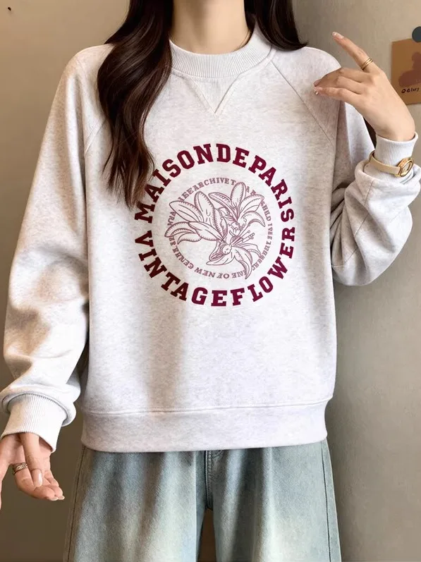 Новый женский свитер свободного кроя на флисовой подкладке, с длинными рукавами, комфортный, больших размеров, модный, антивозрастной, для осени и зимы...
Новый женский свитер свободного кроя на флисовой подкладке, с длинными рукавами, комфортный, больших размеров, модный, антивозрастной, для осени и зимы...