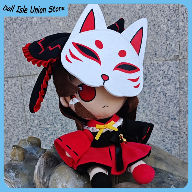 Hakurei Reimu TouHou project 20cm Fumo Witch Sitting Posture Cotton Doll Plush Stuffed Toy Cosplay Anime Dress Up Plushie Gift
Hakurei Reimu TouHou project 20cm Fumo Witch Sitting Posture Cotton Doll Plush Stuffed Toy Cosplay Anime Dress Up Plushie Gift