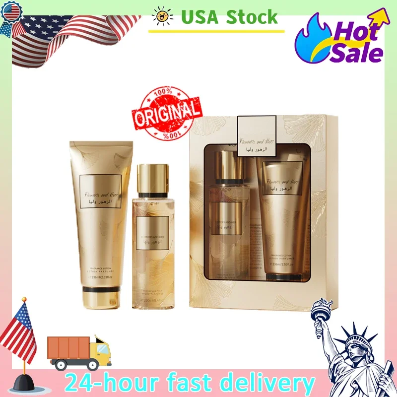 Новый Victor Perfume Body Fragrance Стойкий аромат и дезодоранты Трансграничный лосьон для тела Набор подарков
Новый Victor Perfume Body Fragrance Стойкий аромат и дезодоранты Трансграничный лосьон для тела Набор подарков