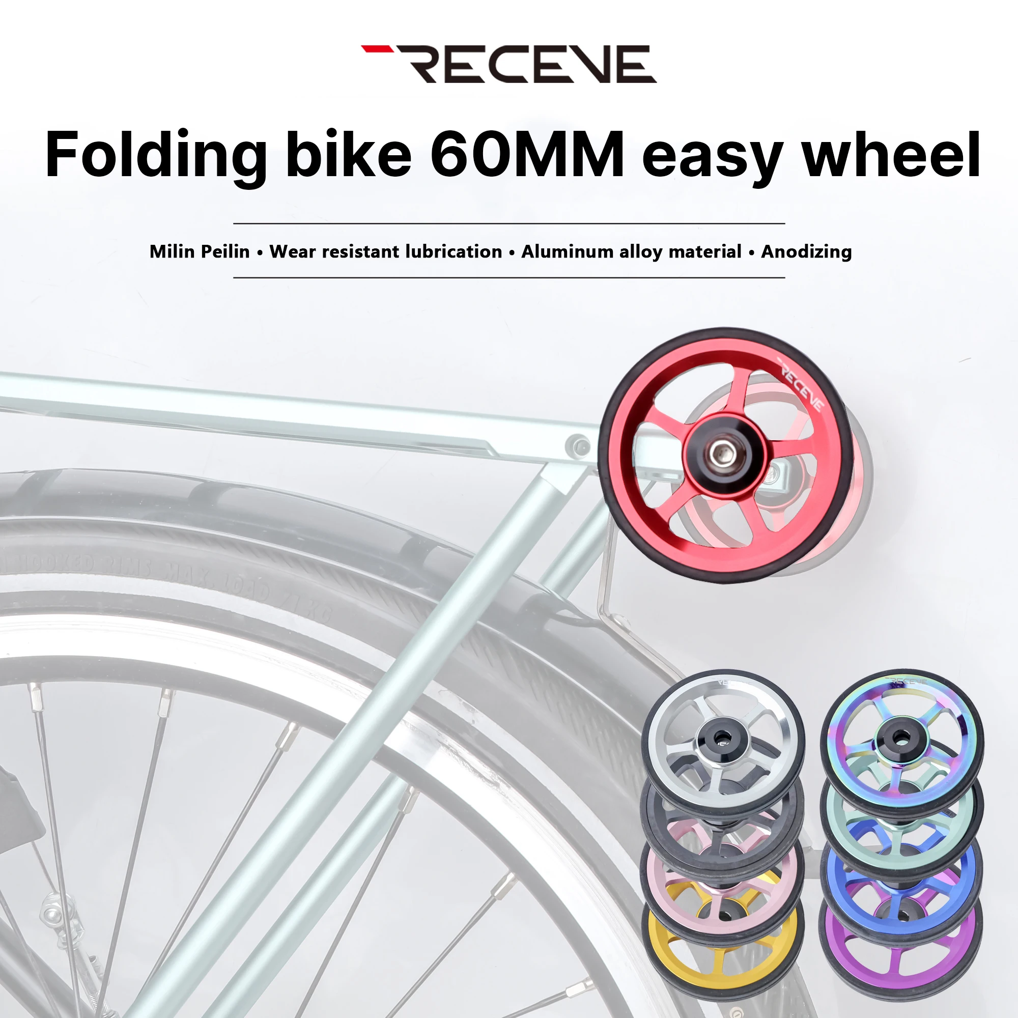 RECEVE 60MM Folding Bike Easy Wheel Bicycle Large Easywheel Aluminum Alloy Modified Sealed Bearing Pushing Wheels For Brompton
RECEVE 60MM Folding Bike Easy Wheel Bicycle Large Easywheel Aluminum Alloy Modified Sealed Bearing Pushing Wheels For Brompton