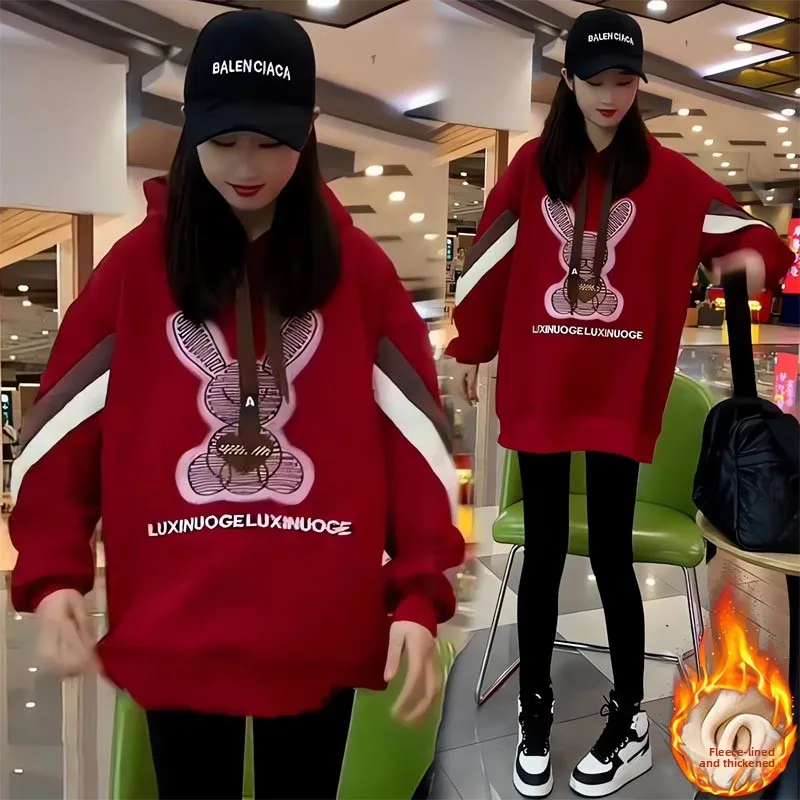 2024 Winter Women's Thickened Fleece Hoodie Long Sleeve Casual Top Loose Fit Sweatshirt Jacket Comfortable Breathable Outerwear
2024 Winter Women's Thickened Fleece Hoodie Long Sleeve Casual Top Loose Fit Sweatshirt Jacket Comfortable Breathable Outerwear