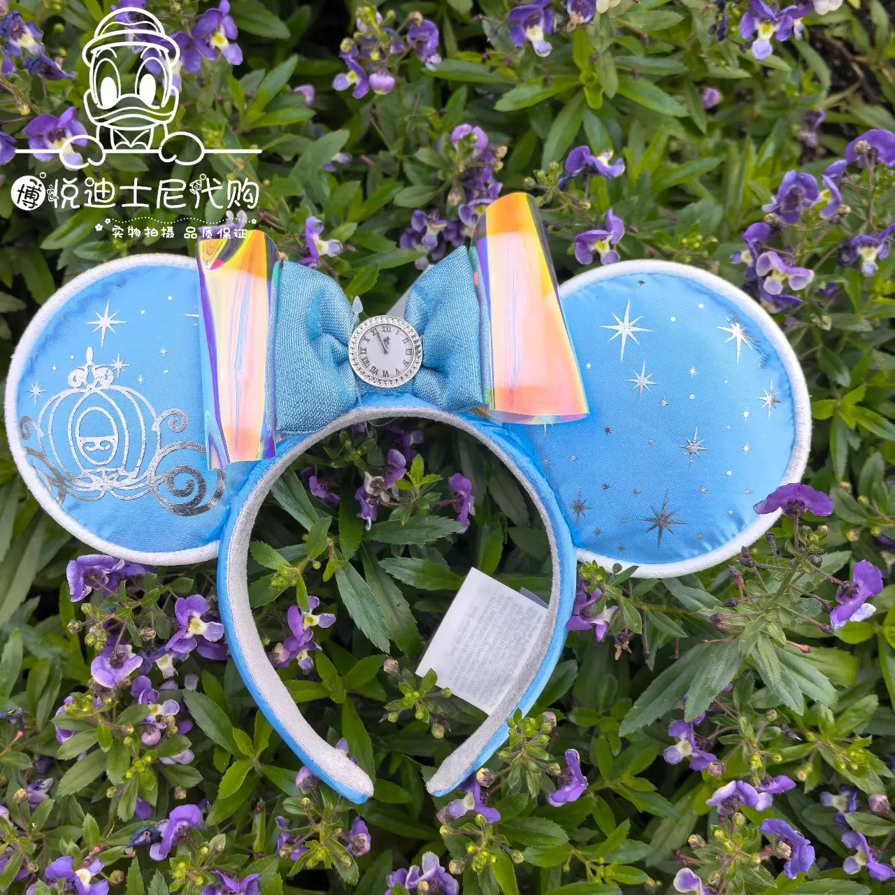 Shanghai Disney Cinderella Princess Crystal Carriage Headband for Women Girls Party Costume
Shanghai Disney Cinderella Princess Crystal Carriage Headband for Women Girls Party Costume