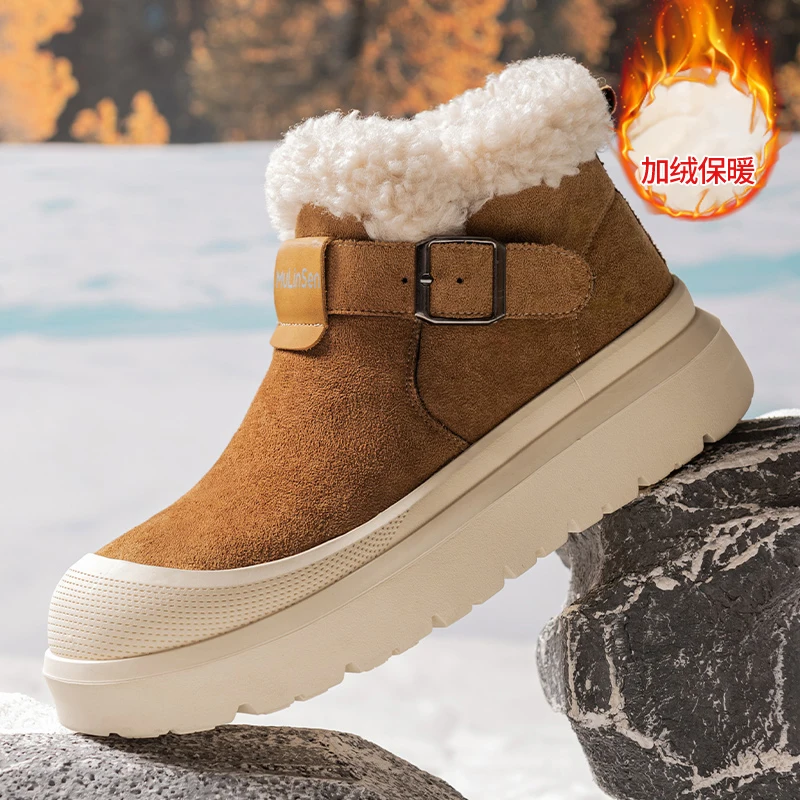 men boots 2025 New Winter Slippers Warm Men Shoes Waterproof Non-Slip Plush Sneakers Male tenis shoes Boots Men Sneakers Winter
men boots 2025 New Winter Slippers Warm Men Shoes Waterproof Non-Slip Plush Sneakers Male tenis shoes Boots Men Sneakers Winter