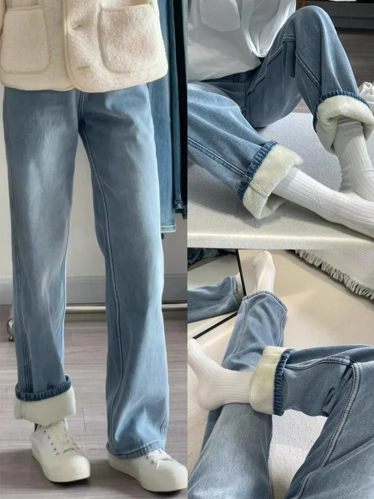 Thickened Fleece Straight Leg Jeans Women's High Waist Concealing Hip Flattering Wide Leg Pants Autumn Winter New Style plus ...
Thickened Fleece Straight Leg Jeans Women's High Waist Concealing Hip Flattering Wide Leg Pants Autumn Winter New Style plus ...